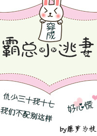 ���ɰ���С����