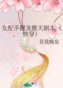 Ů������������籾���촩��