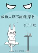 �������費�ܱ�[����]