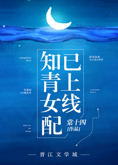 ֪��Ů��������