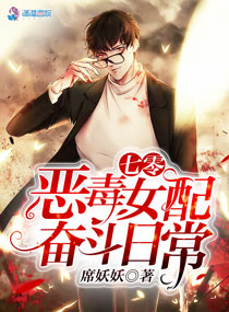 ����֮��Ů��ܶ��ճ�