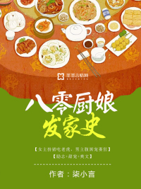 ������﷢��ʷ