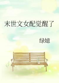 ĩ����Ů�������