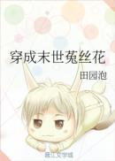 ����ĩ����˿��