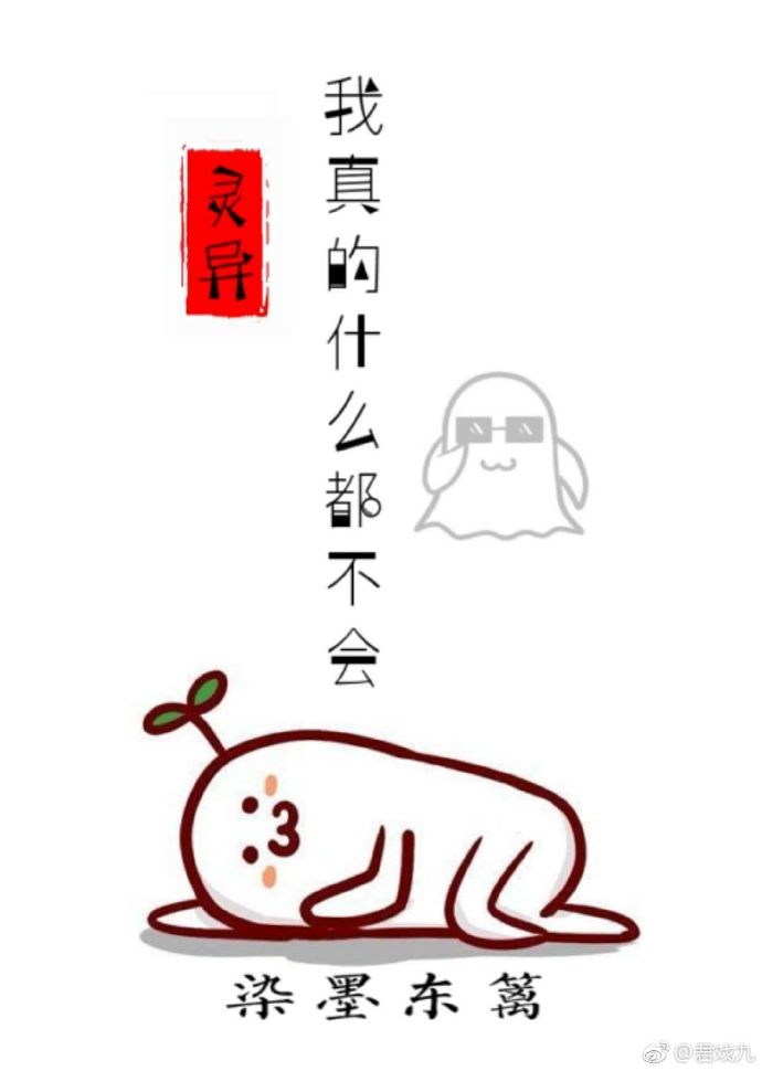 �����ʲô������