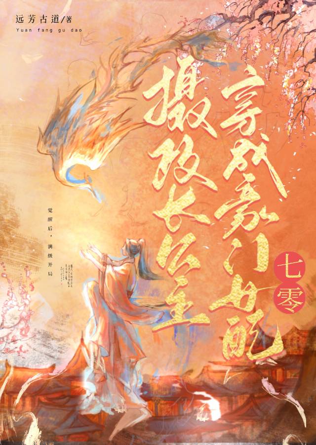 ���������������ڻ�Ů���[����]