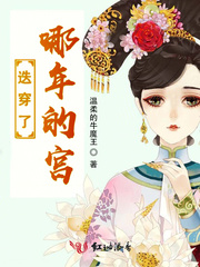 ����������Ĺ�