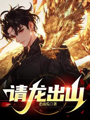 ������ɽ