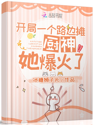 ����һ��·��̯��������������