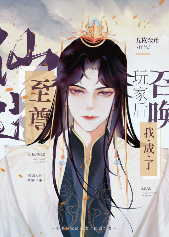 �ٻ���Һ��ҳ����ɵ�����