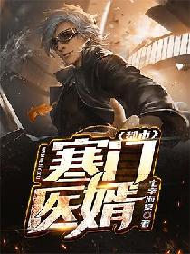 ���к���ҽ��