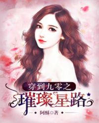 ��������֮����·