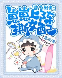 �ȱ���������������˺Ů��