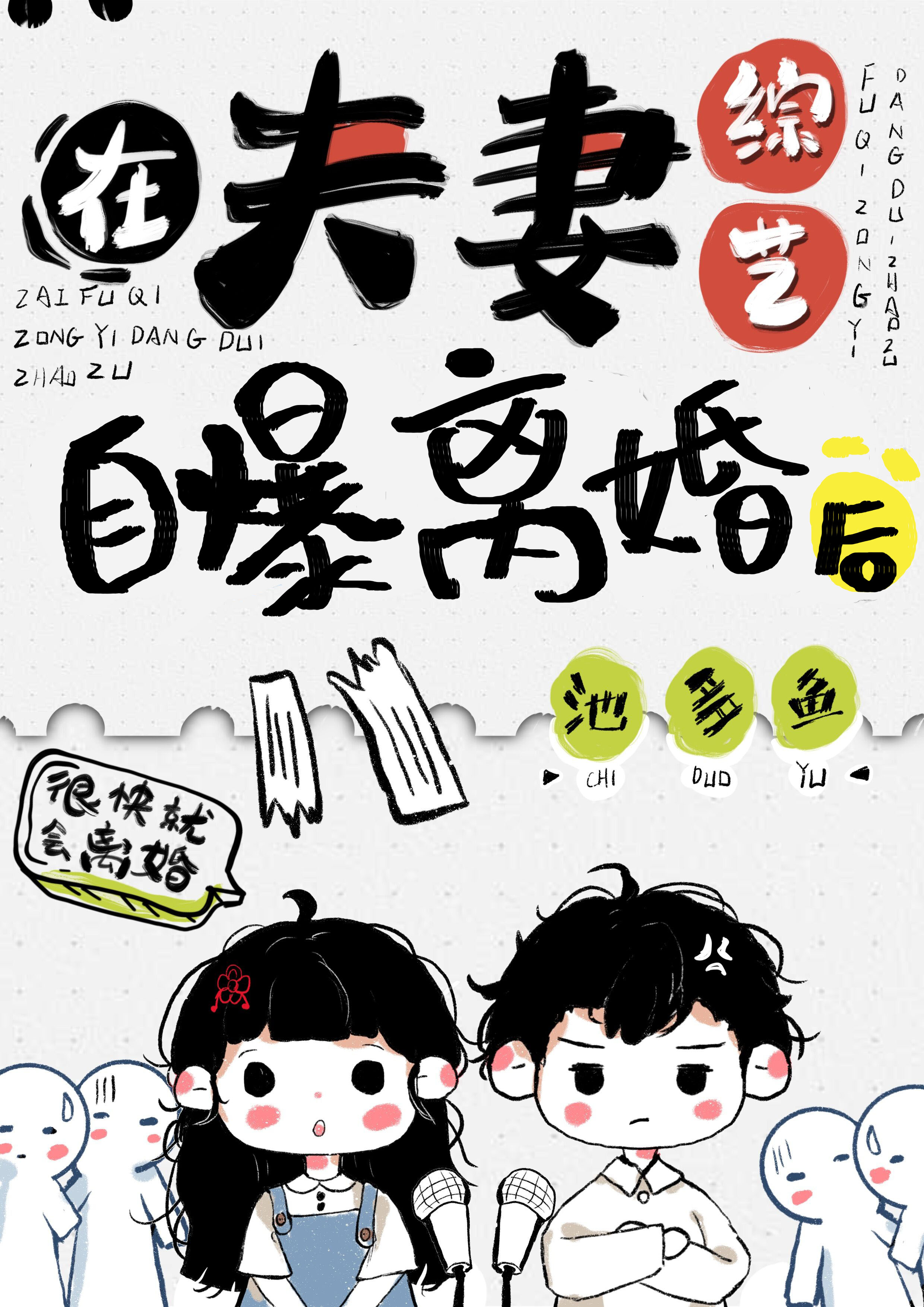 �ڷ���������������