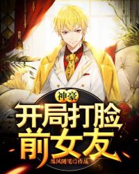 ��������ִ���ǰŮ��