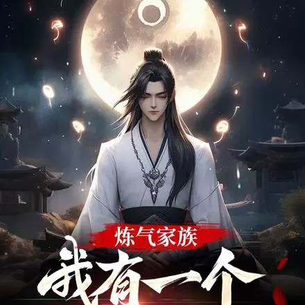 �������壬����һ���컯�ռ�