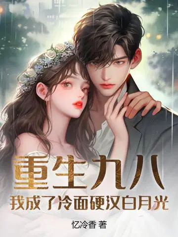 �����Űˣ��ҳ�������Ӳ�����¹�