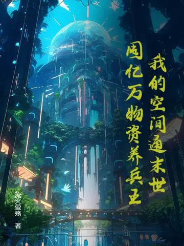 �ҵĿռ�ͨĩ��������������������