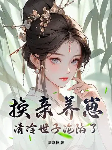 �ҹ����ھ���������Ӹ��׳Ƴ�