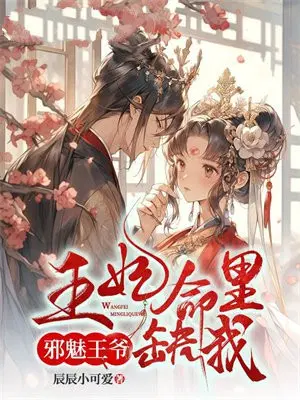 а����ү����������ȱ��