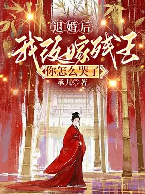 �˻���Ҹļ޲���������ô����