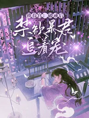 ���������ƽ���������׷�ų�