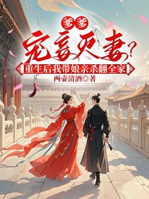 ����������ޣ��������Ҵ�����ɱ��ȫ��