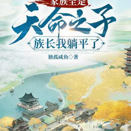 ���ã���ƽ�峤������ȫ�Ǵ��