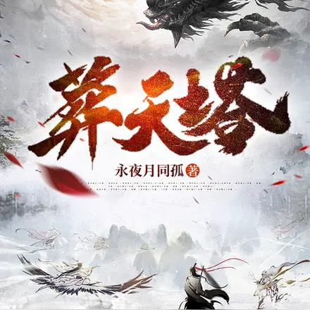 ����һ�������ɣ�����������