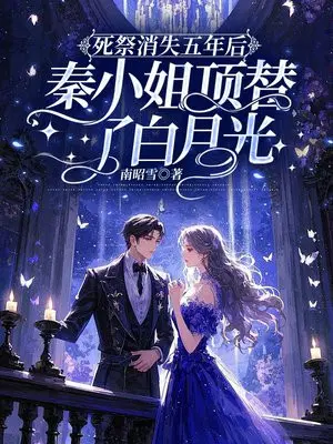 ������ʧ�������С�㶥���˰��¹�