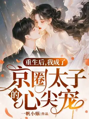 �������ҳ��˾�Ȧ̫�ӵ��ļ��