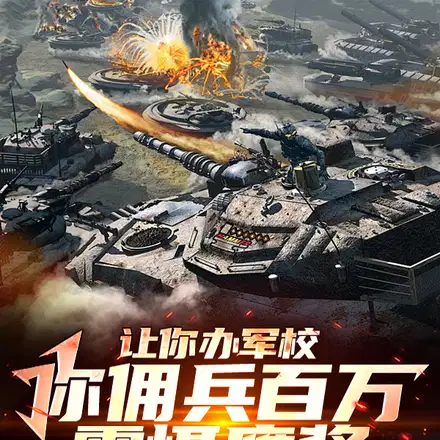 ������У����Ӷ����������ӥ��