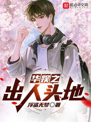 ����֮����ͷ��