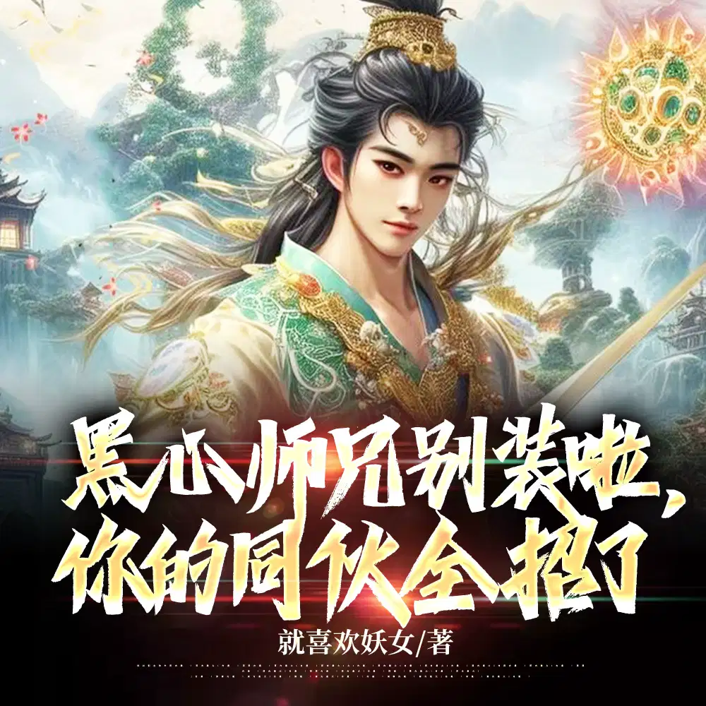 ����ʦ�ֱ�װ�������ͬ��ȫ����