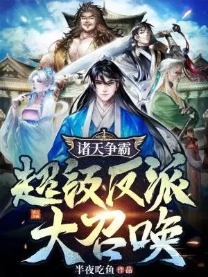 �������ԣ��������ɴ��ٻ�