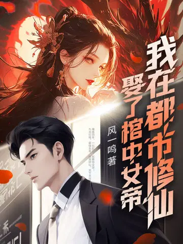 Ȣ�˹���Ů�ۣ����ڶ�������