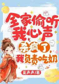 ���Ź�Ů½����л����