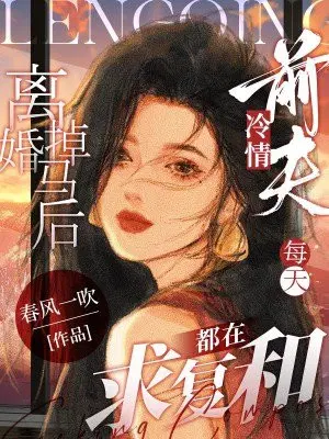 ������������ǰ��ÿ�춼���󸴺�