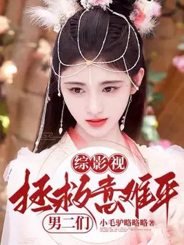 ��Ӱ�ӣ���������ƽ�ж���