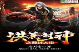 �������֮�񼶱���