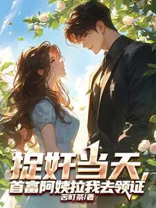 ׽�鵱�죬�׸���������ȥ��֤