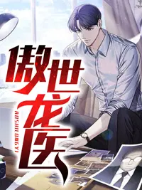 ������ҽ