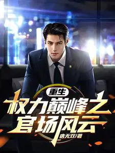 ������Ȩ���۷�֮�ٳ����ƣ�