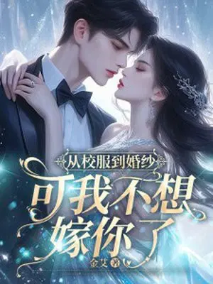 ��У������ɴ�����Ҳ��������