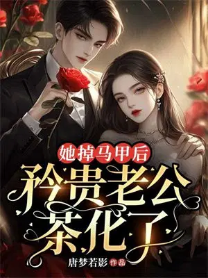 �������׺�����Ϲ��軯��