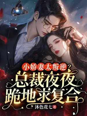 С����̫���棿�ܲ�ҹҹ����󸴺ϣ�