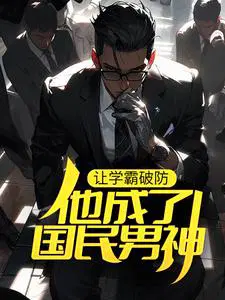 ��ѧ���Ʒ��������˹�������