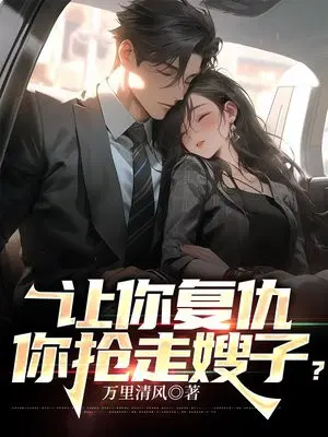 ���㸴��������ɩ�ӣ�