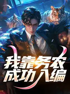 �ҿ���ũ�ɹ����