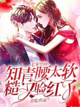 ����ռ䣺֪����̫��,�ں�������